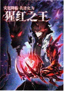 菠萝TV经典动漫